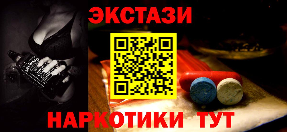Экстази бентли Кимры