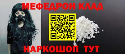 скорость mdpv Изобильный