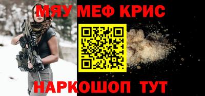 кокаин перу Ипатово