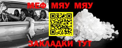 скорость mdpv Изобильный