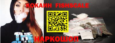 метамфетамин Ирбит
