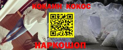 скорость mdpv Изобильный