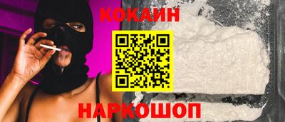 скорость mdpv Изобильный