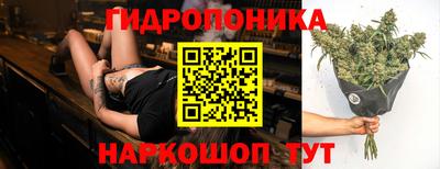 кокаин VHQ Михайловск