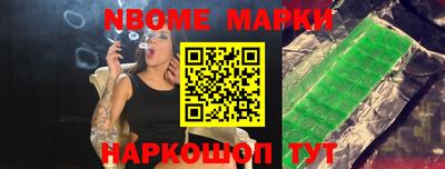 кокаин перу Ипатово