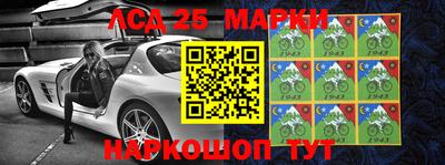 метамфетамин Ирбит