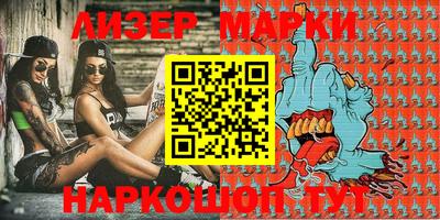метамфетамин Ирбит