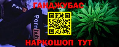 метамфетамин Ирбит