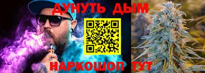 кокаин перу Ипатово