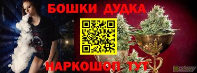 скорость mdpv Изобильный