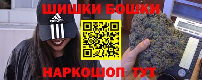 кокаин перу Ипатово
