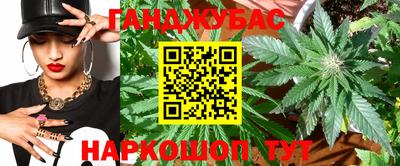 кокаин VHQ Михайловск