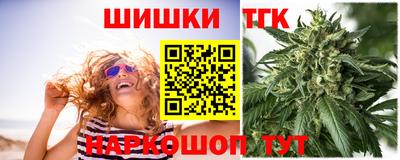 скорость mdpv Изобильный