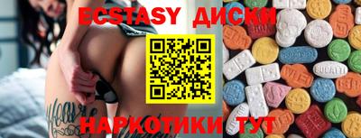скорость mdpv Изобильный