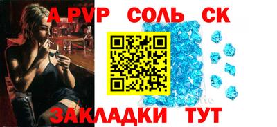 метамфетамин Ирбит