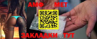 МДМА Мирный