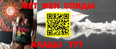 кокаин перу Ипатово