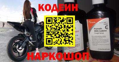 скорость mdpv Изобильный
