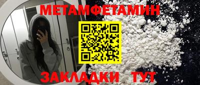 скорость mdpv Изобильный