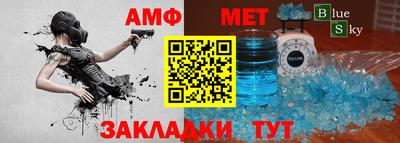 МДМА Мирный