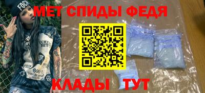 кокаин перу Ипатово