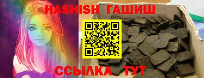 кокаин перу Ипатово