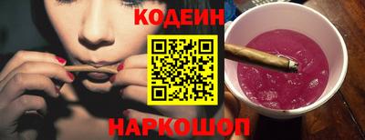 ГАЛЛЮЦИНОГЕННЫЕ ГРИБЫ Михайловка